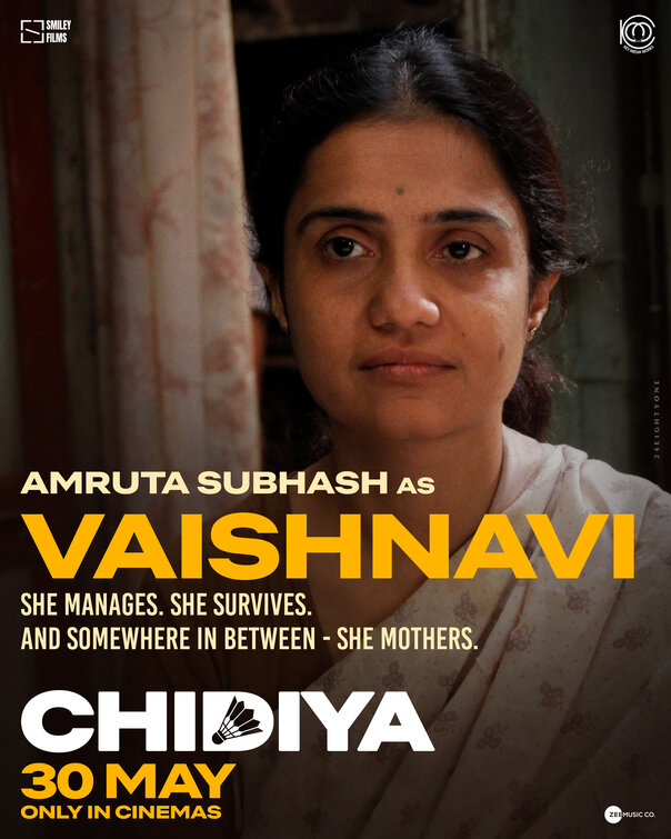 Chidiya Movie Poster