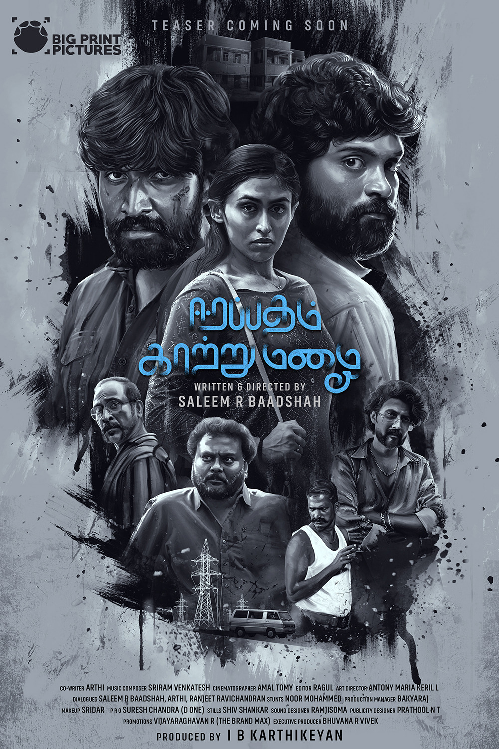 Extra Large Movie Poster Image for Eerapadham Kaatru Mazhai 