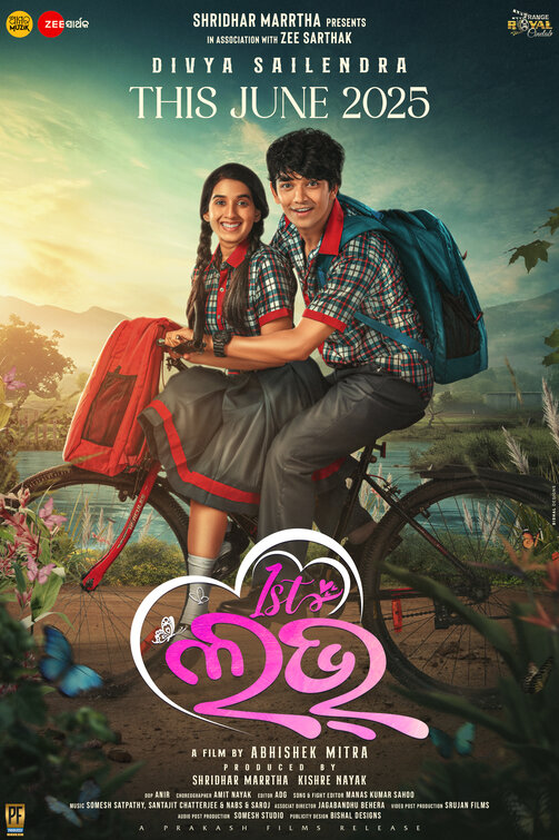 First Love Movie Poster