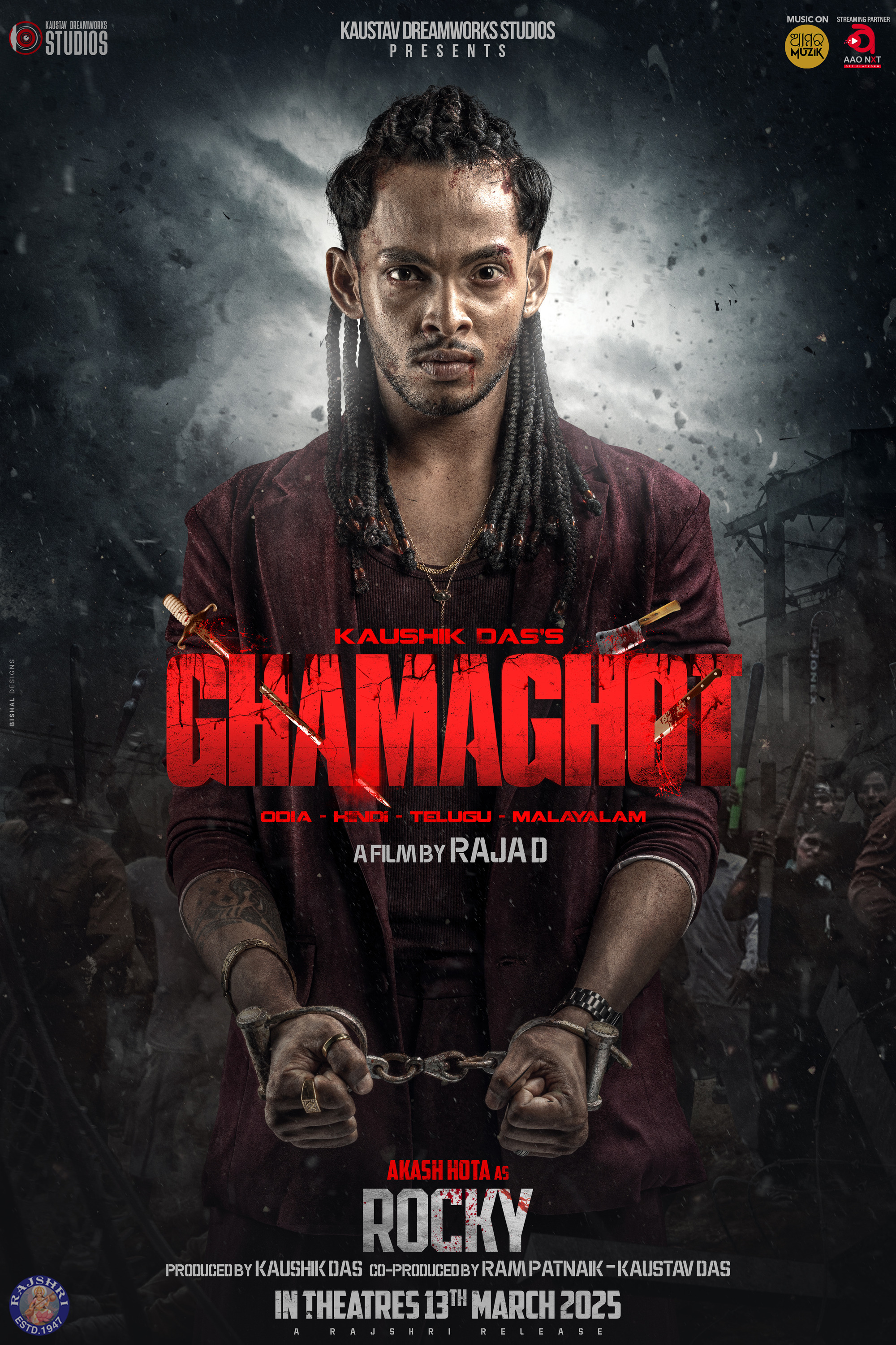 Mega Sized Movie Poster Image for Ghamaghot (#3 of 14)