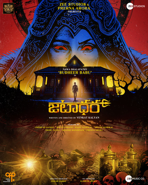 Jatadhara Movie Poster