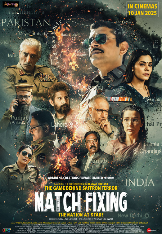 Match Fixing Movie Poster