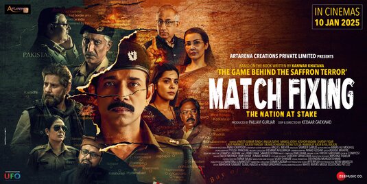 Match Fixing Movie Poster