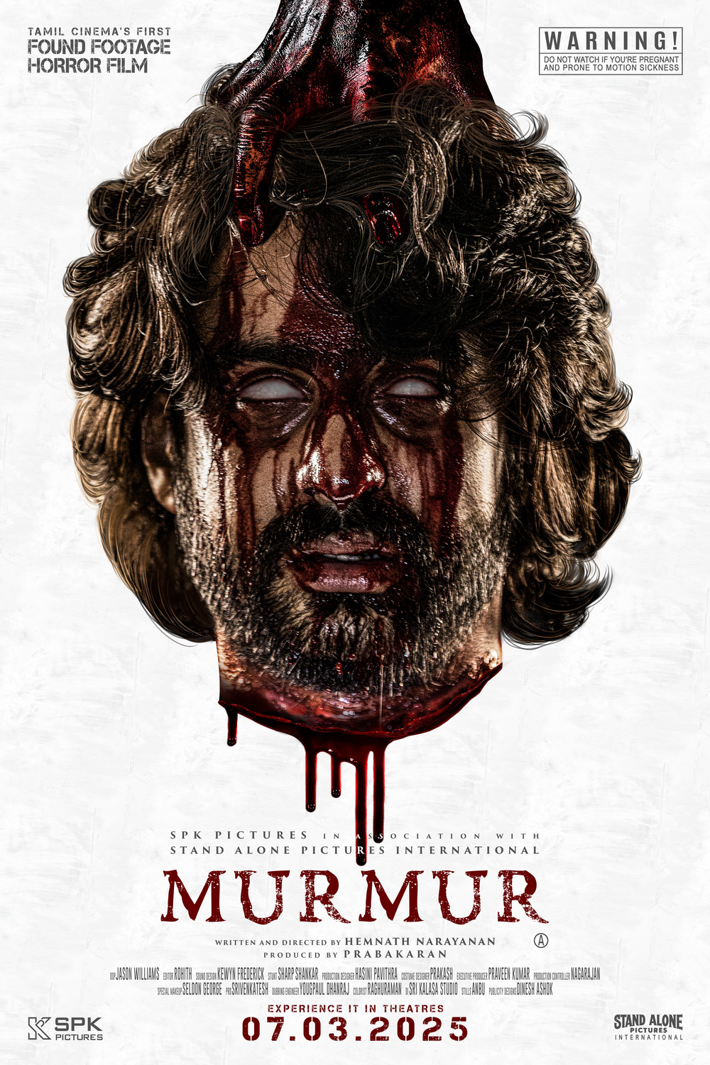 Extra Large Movie Poster Image for Murmur 