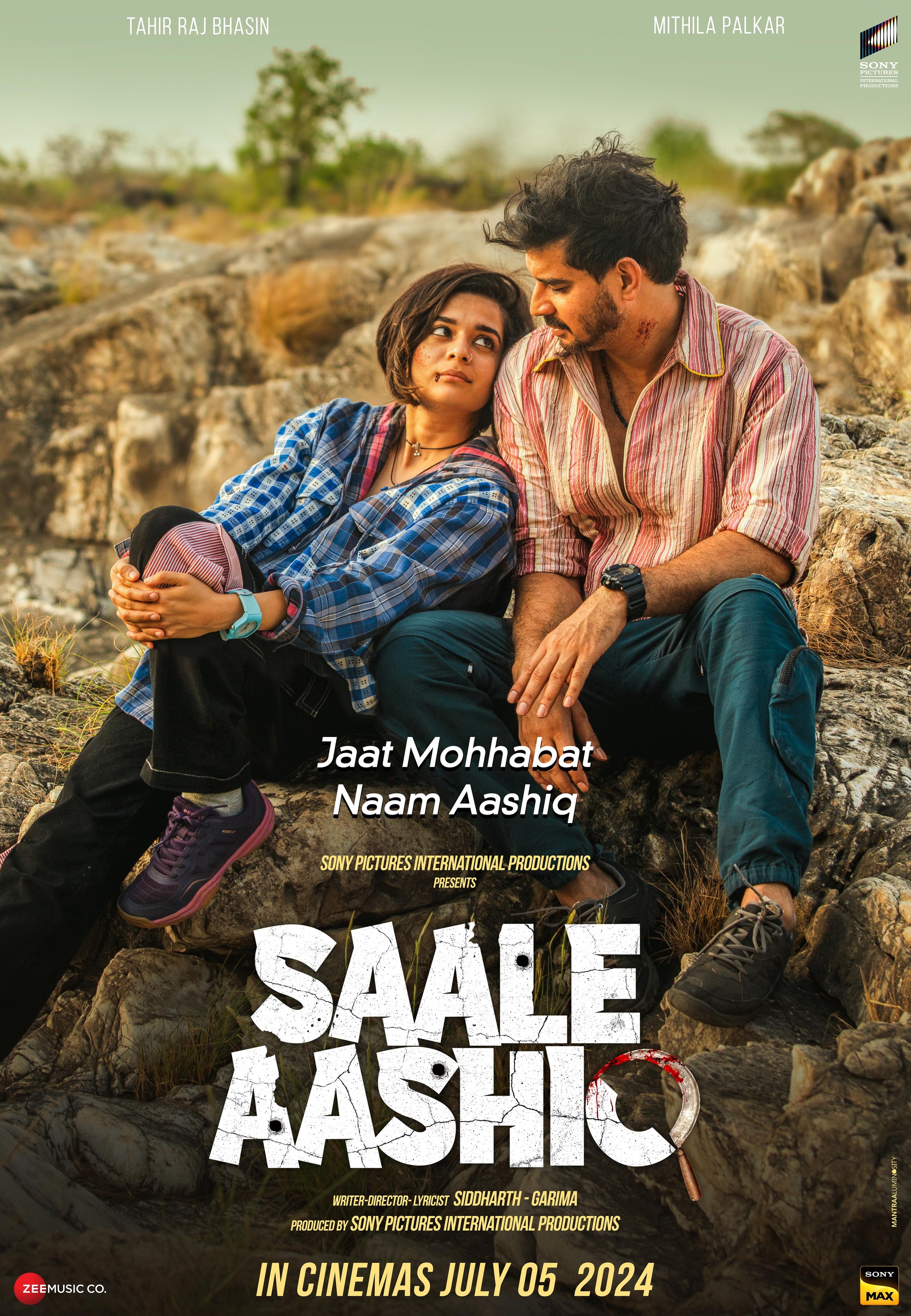 Mega Sized Movie Poster Image for Saale Aashiq (#7 of 8)