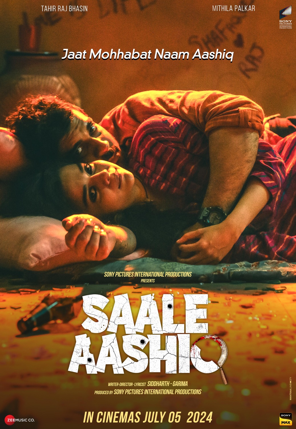 Extra Large Movie Poster Image for Saale Aashiq (#8 of 8)