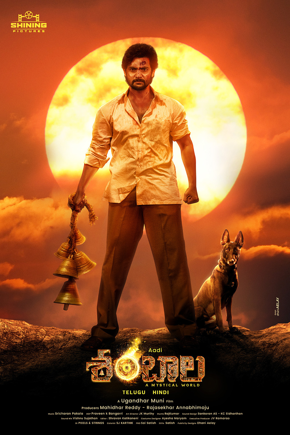 Extra Large Movie Poster Image for Shambhala (#5 of 8)