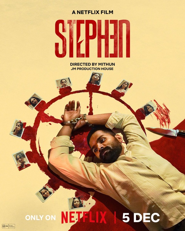 Stephen Movie Poster