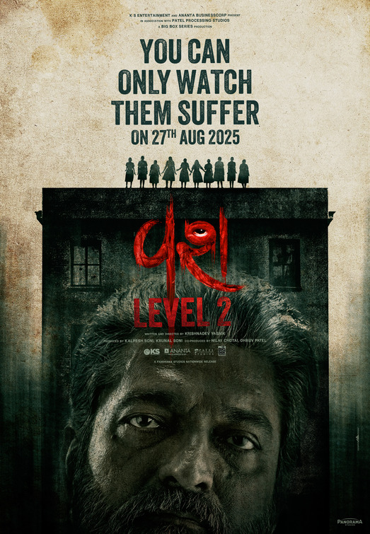 Vash Level 2 Movie Poster