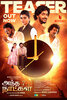 Andha 7 Naatkal (2025) Thumbnail