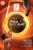 Andha 7 Naatkal (2025) Thumbnail