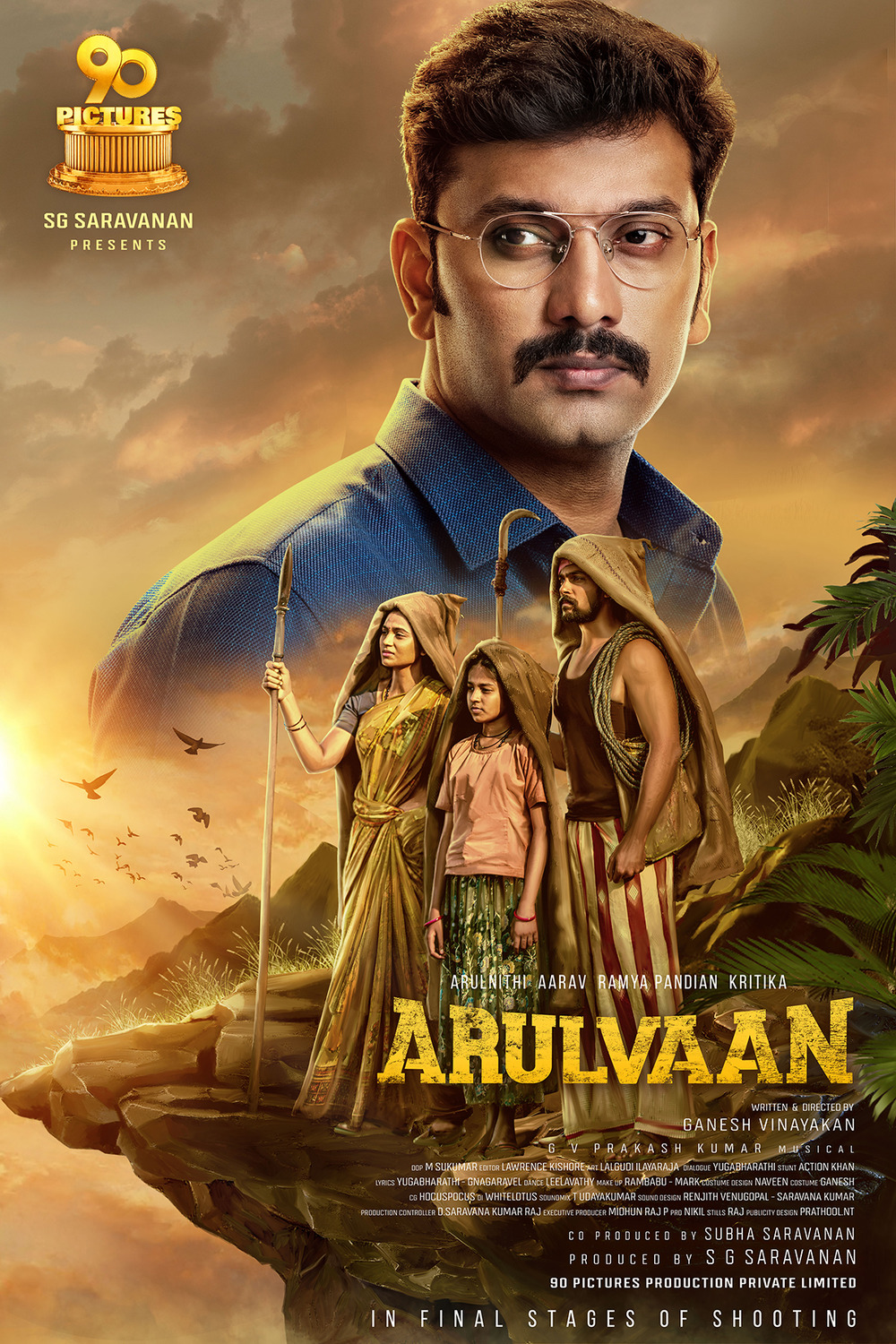 Extra Large Movie Poster Image for Arulvaan 