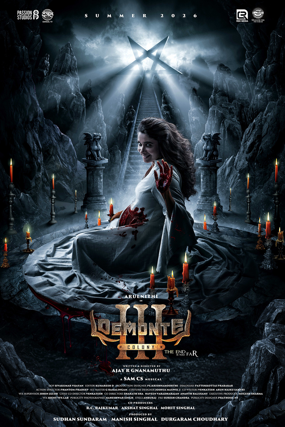 Extra Large Movie Poster Image for Demonte Colony 3 (#2 of 2)