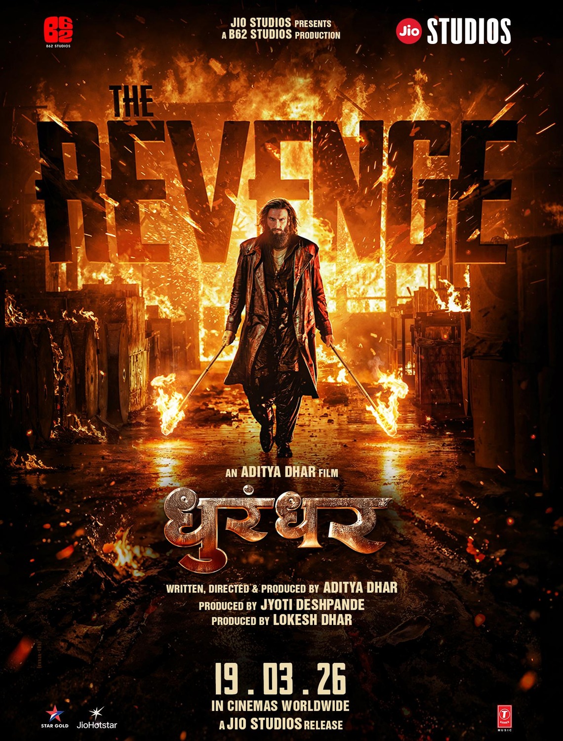Extra Large Movie Poster Image for Dhurandhar The Revenge 