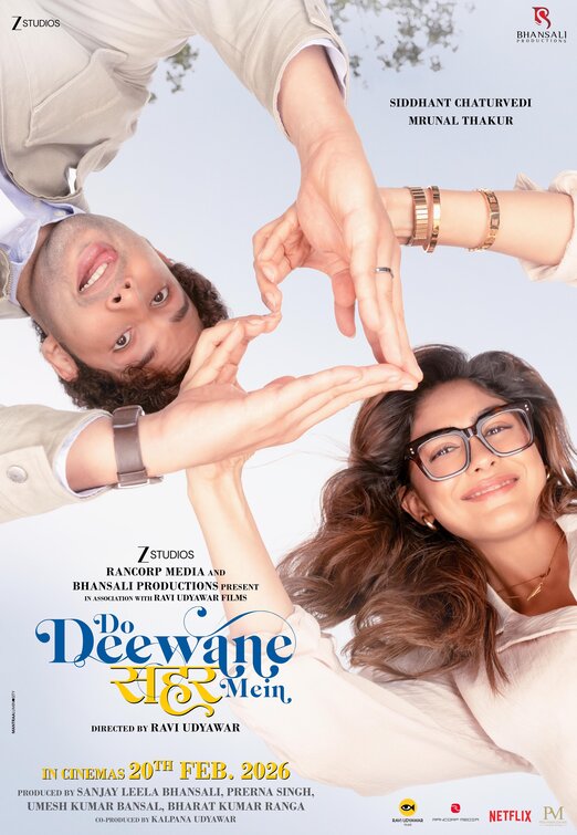 Do Deewane Seher Mein Movie Poster