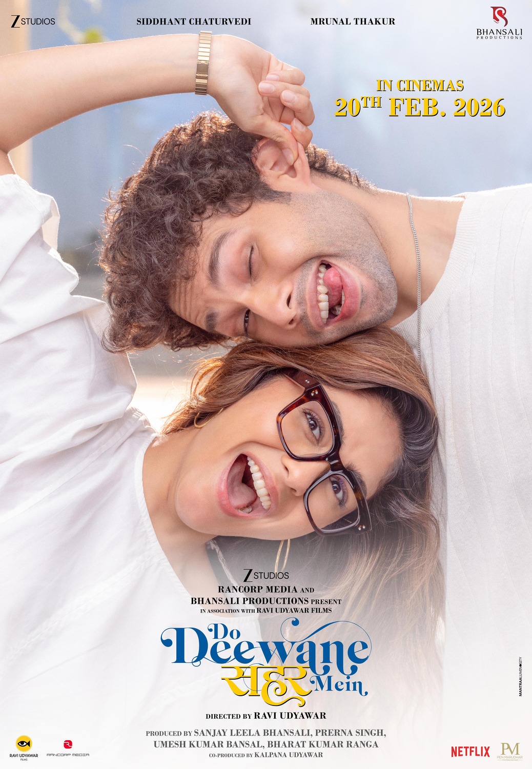 Extra Large Movie Poster Image for Do Deewane Seher Mein (#3 of 4)