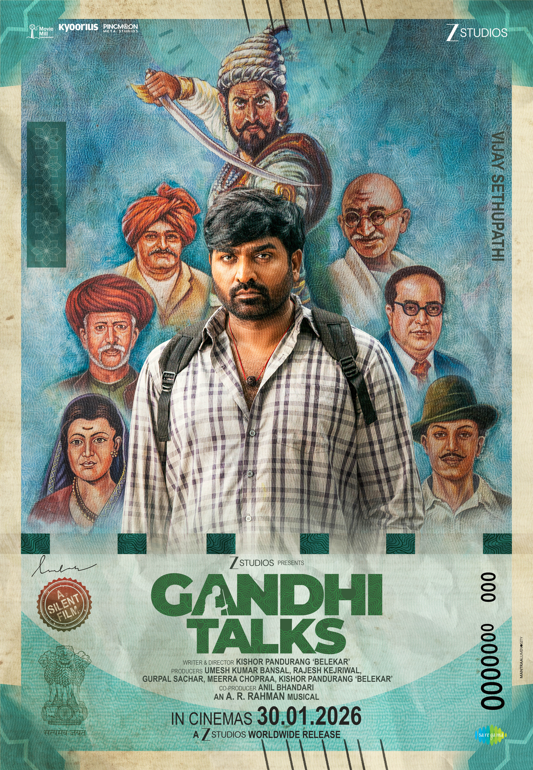 Mega Sized Movie Poster Image for Gandhi Talks (#2 of 3)