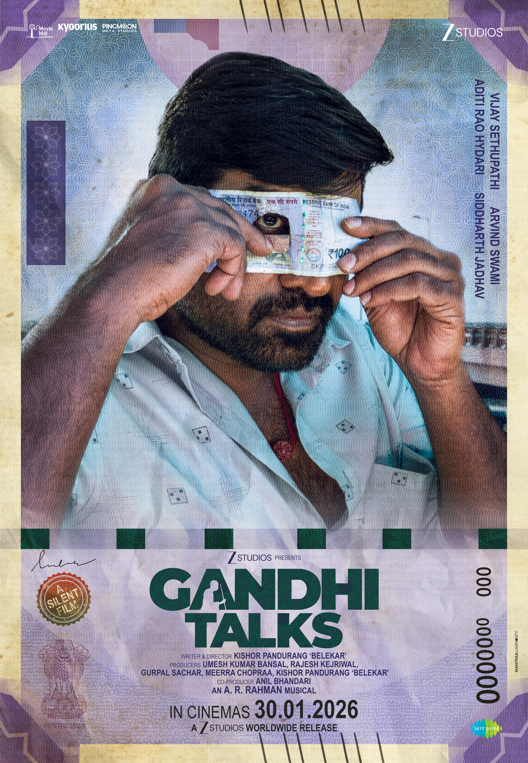 Mega Sized Movie Poster Image for Gandhi Talks (#1 of 3)