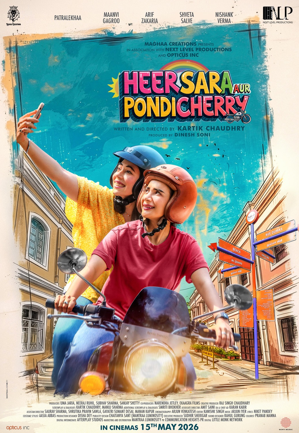 Extra Large Movie Poster Image for Heer Sara (#2 of 2)