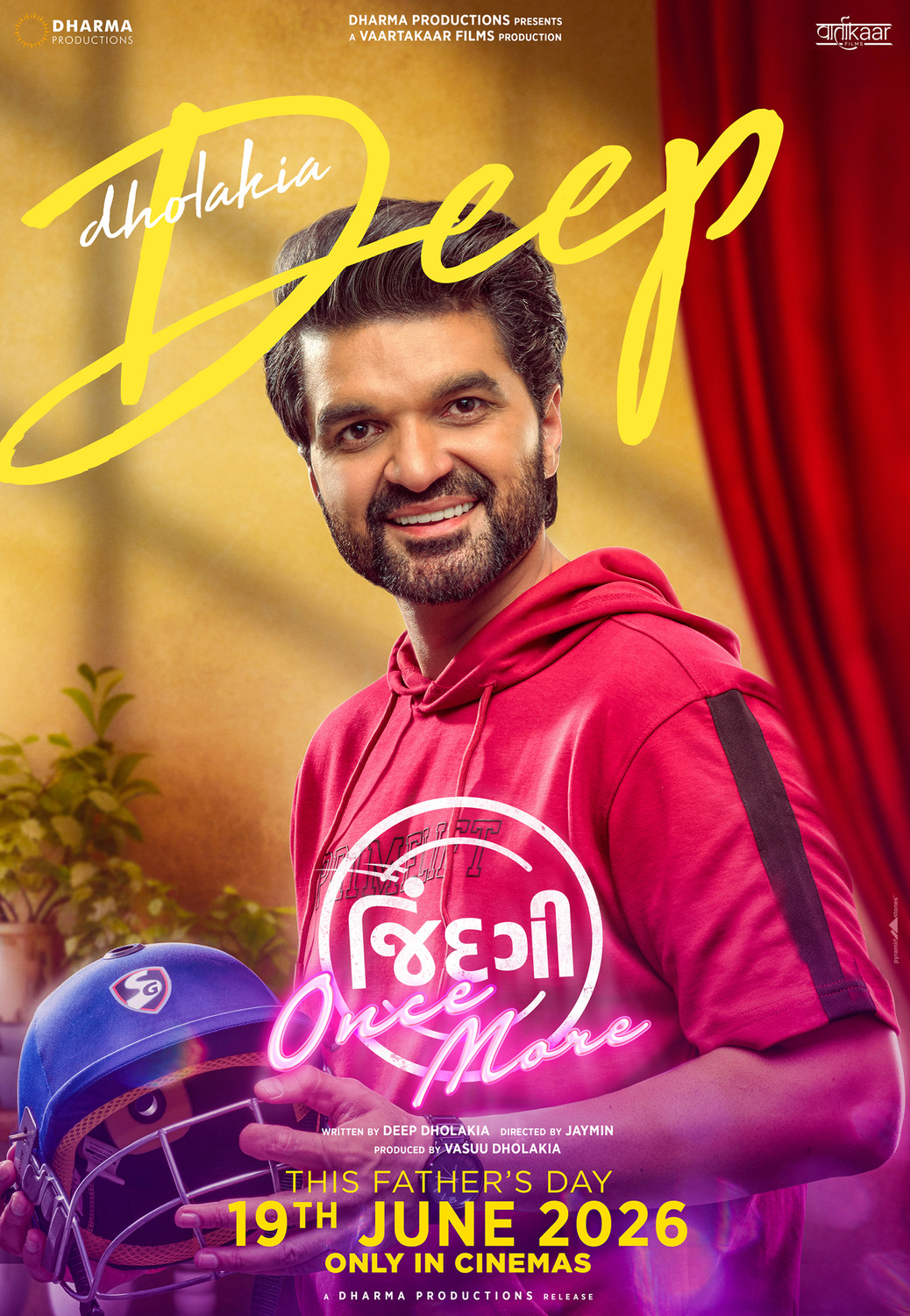 Extra Large Movie Poster Image for Jindagi Once More (#3 of 5)