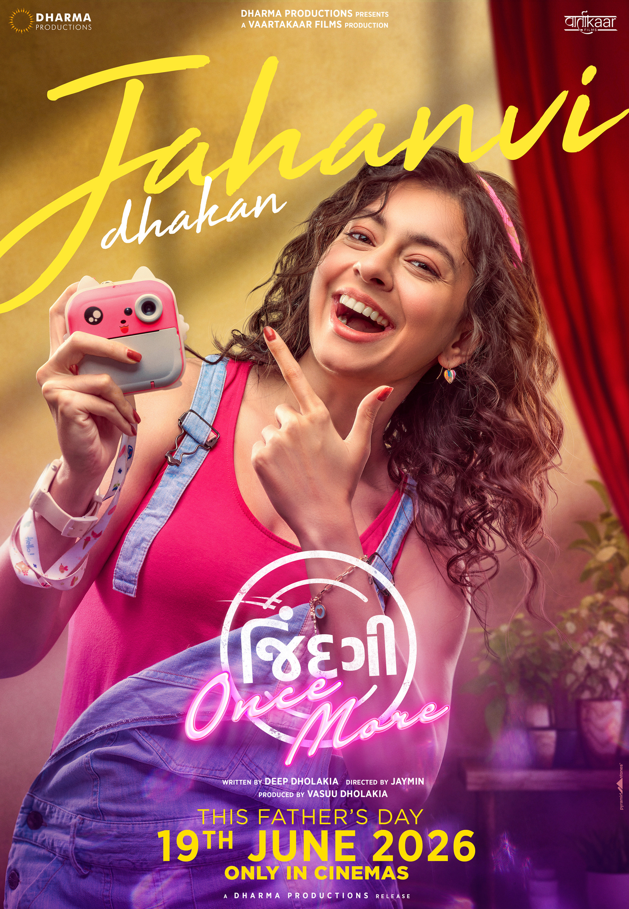 Mega Sized Movie Poster Image for Jindagi Once More (#4 of 5)