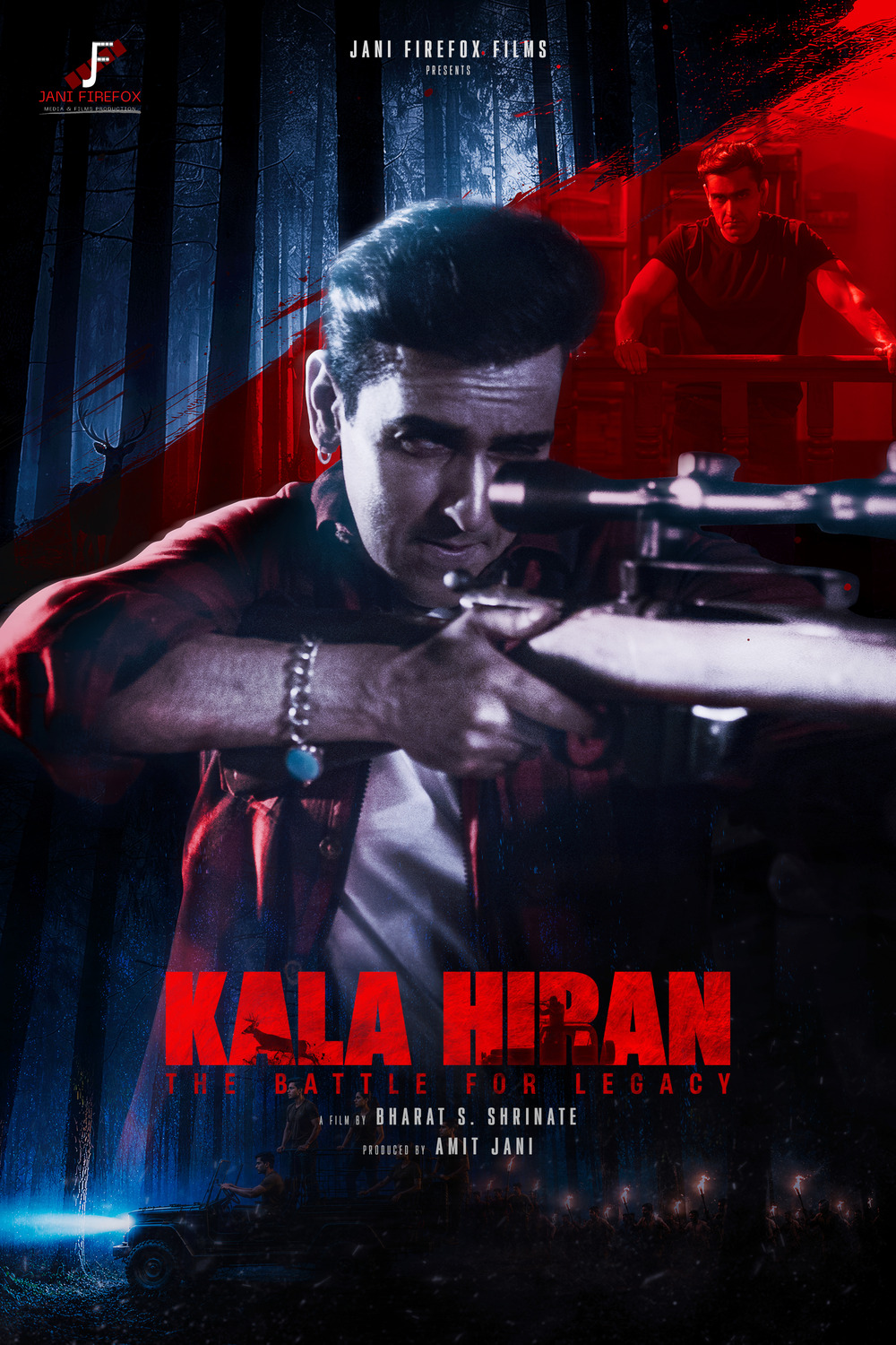 Extra Large Movie Poster Image for Kaala Hiran (#3 of 3)