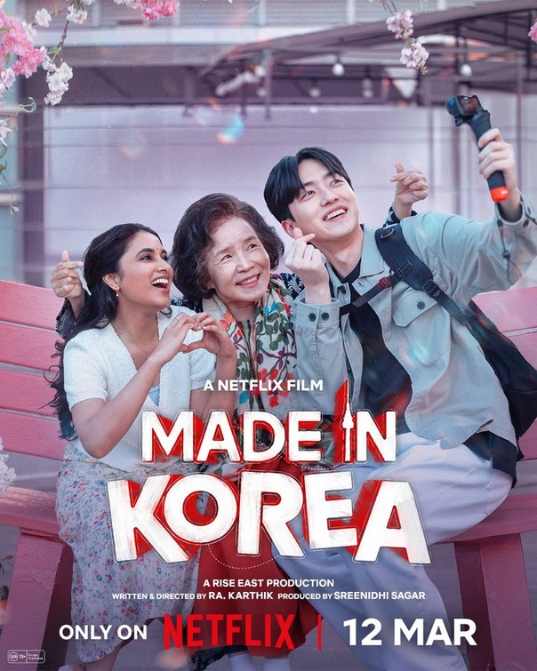 Made in Korea Movie Poster