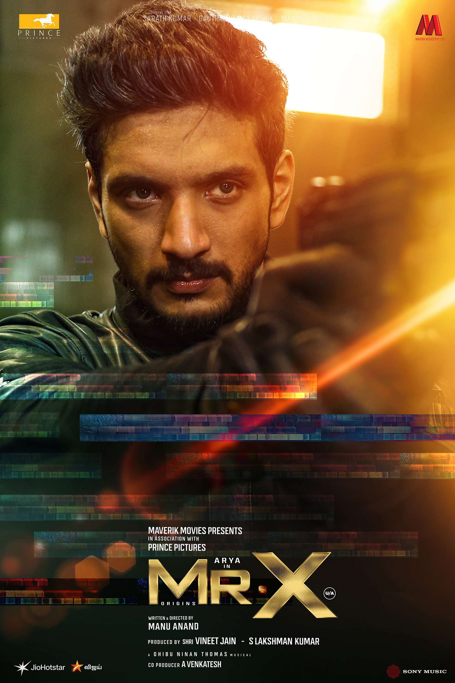 Mega Sized Movie Poster Image for Mr. X (#7 of 8)