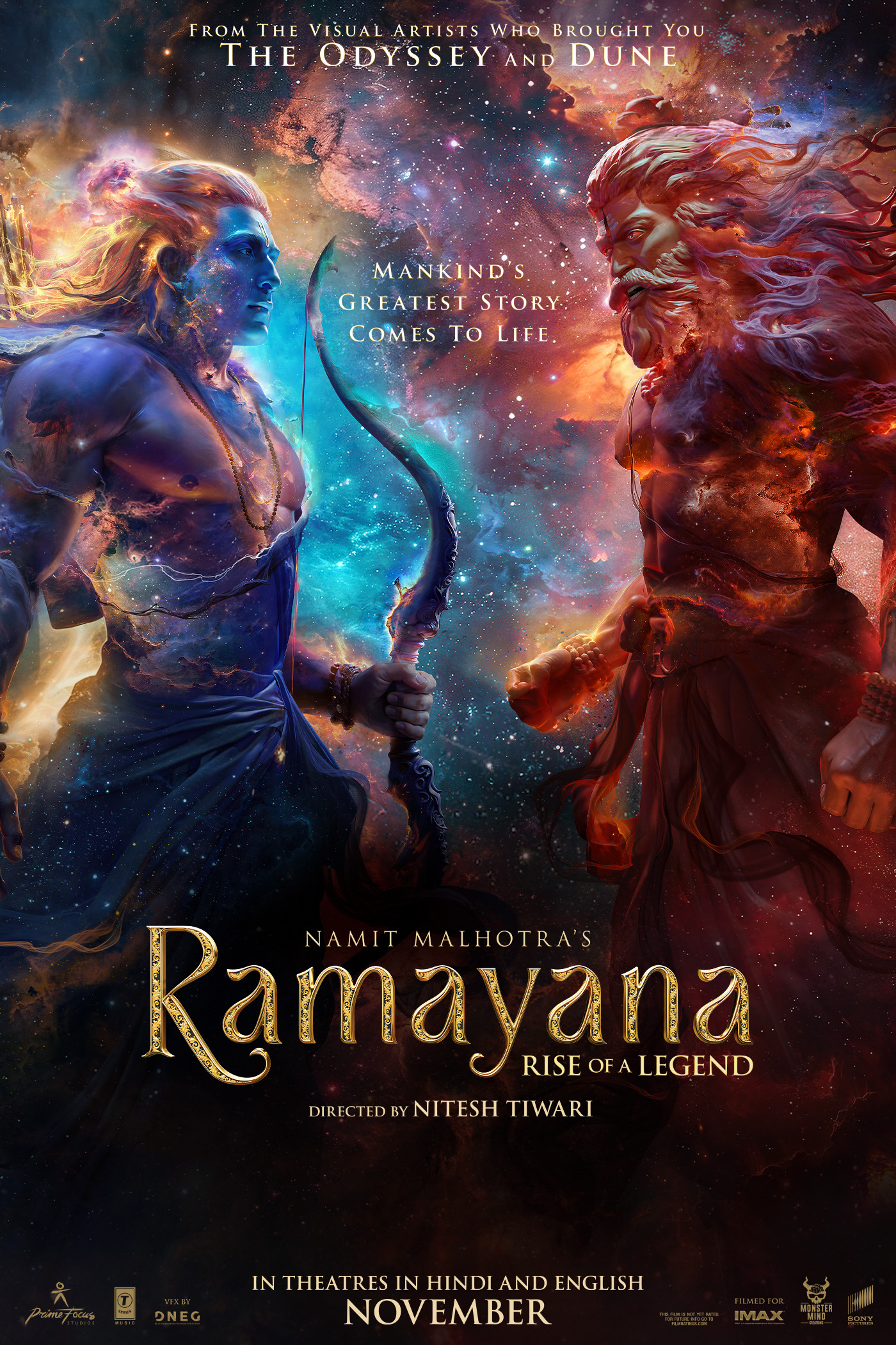 Mega Sized Movie Poster Image for Ramayana Part 1 (#1 of 3)