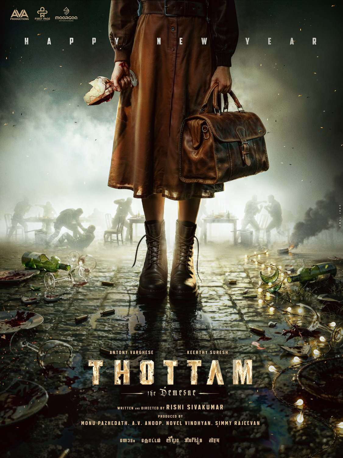 Extra Large Movie Poster Image for Thottam (#3 of 3)