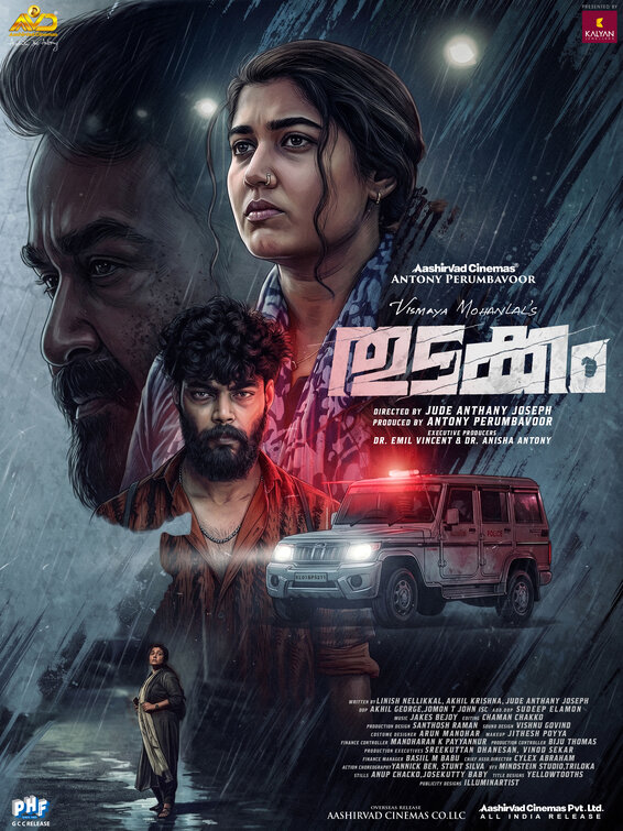 Thudakkam Movie Poster