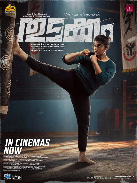Thudakkam Movie Poster