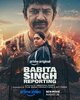 Babita Singh Reporting (2026) Thumbnail