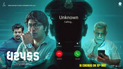 Dharpakad (2026) Thumbnail