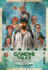 Gandhi Talks (2026) Thumbnail