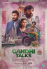 Gandhi Talks (2026) Thumbnail