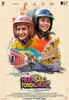 Heer Sara (2026) Thumbnail