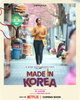 Made in Korea (2026) Thumbnail