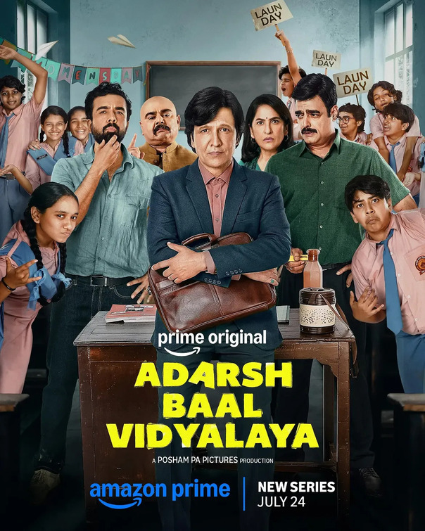 Adarsh Baal Vidyalaya Movie Poster