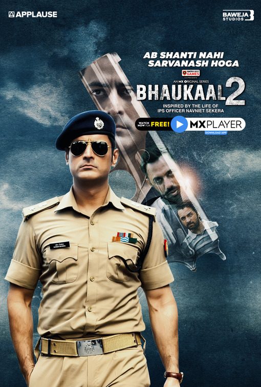 Bhaukaal Movie Poster
