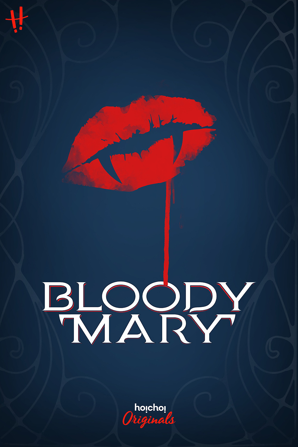 Extra Large TV Poster Image for Bloody Mary 