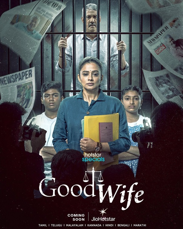 Good Wife Movie Poster
