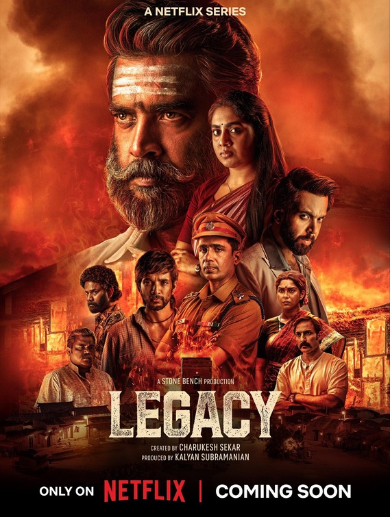 Legacy Movie Poster