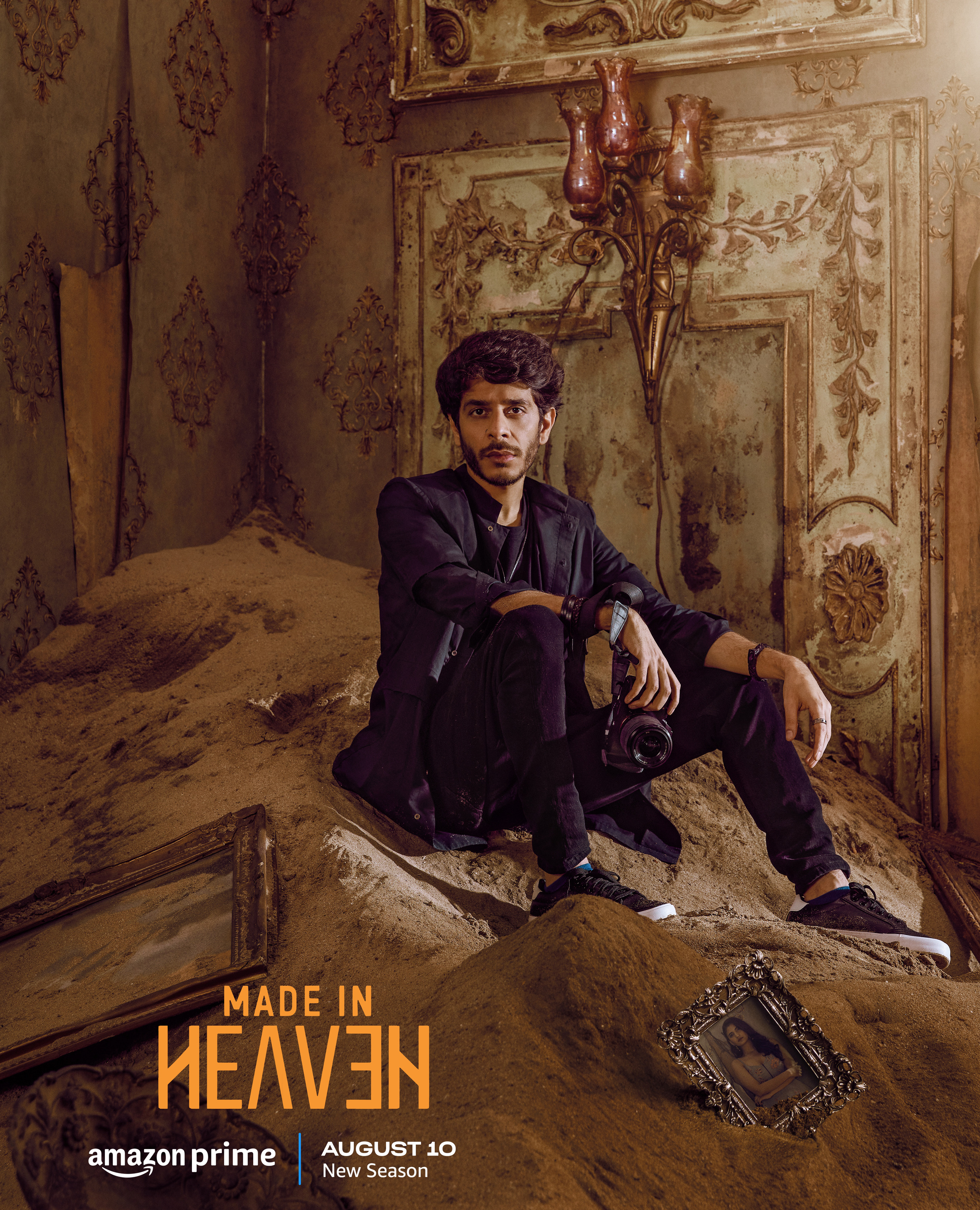 Mega Sized TV Poster Image for Made in Heaven (#7 of 14)