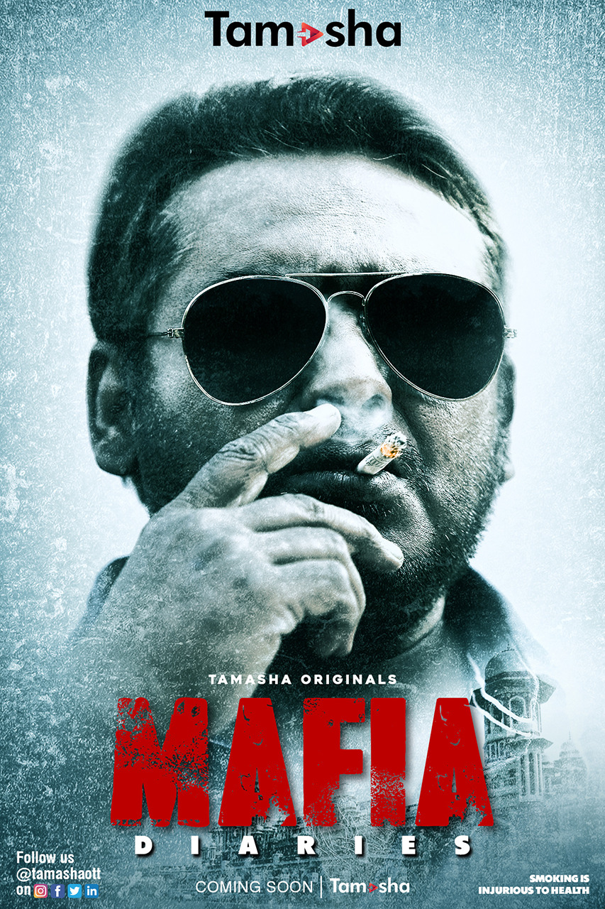 Extra Large TV Poster Image for Mafia Diaries (#2 of 2)