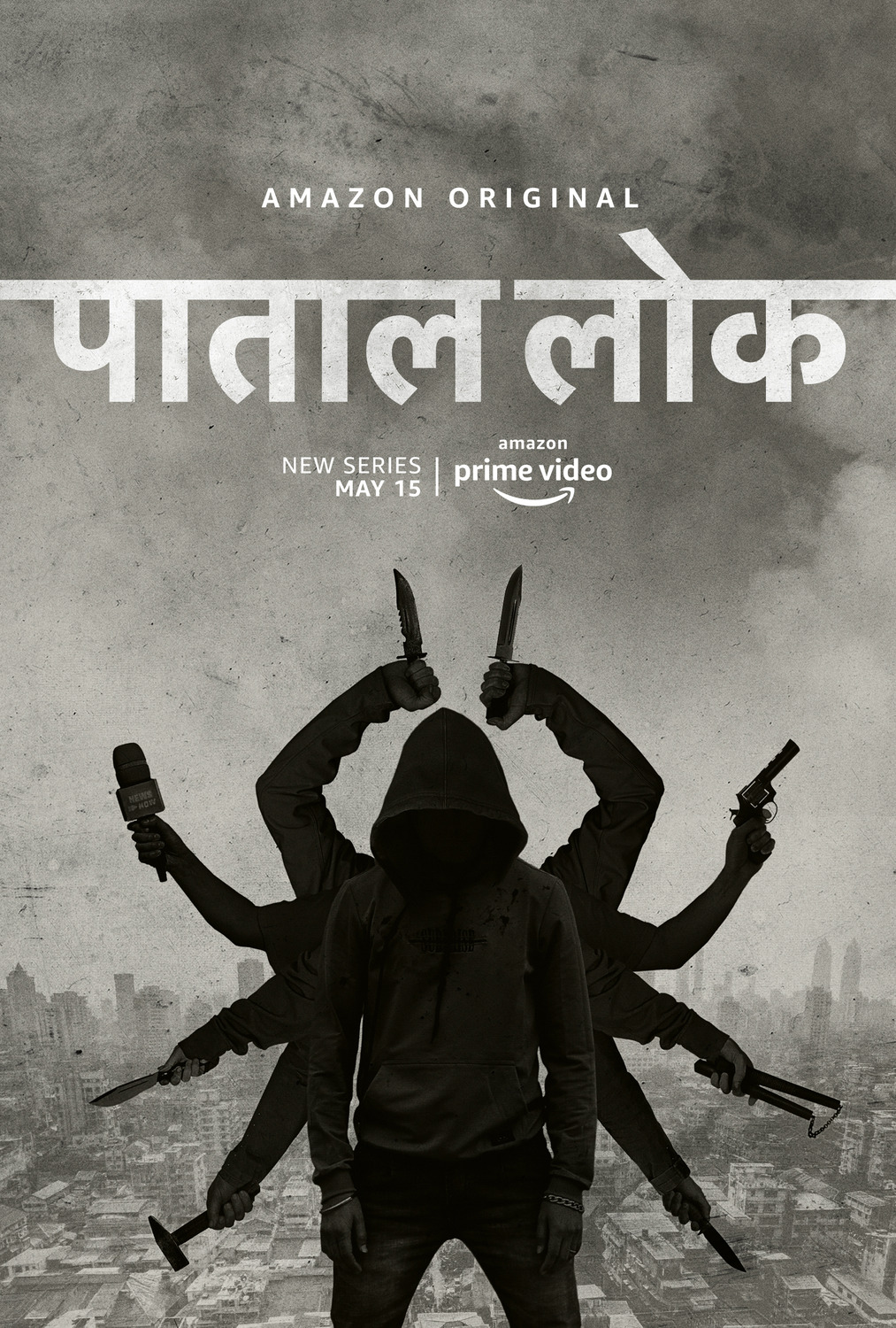 Extra Large TV Poster Image for Paatal Lok (#1 of 10)