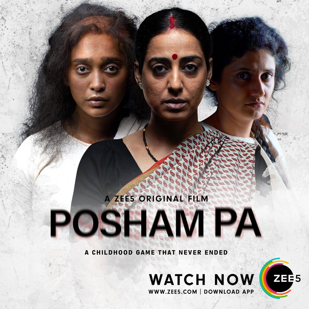 Extra Large TV Poster Image for Posham Pa (#3 of 4)