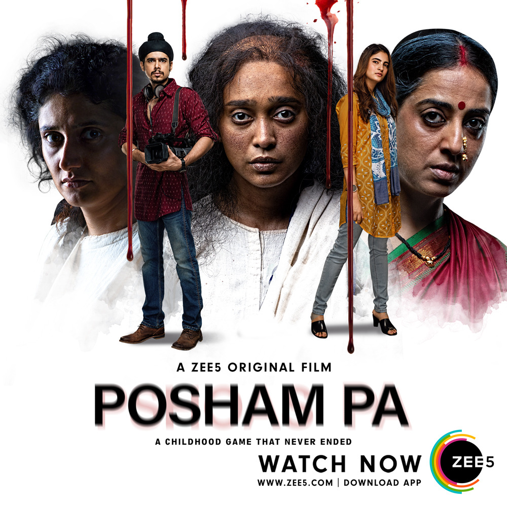 Extra Large TV Poster Image for Posham Pa (#1 of 4)