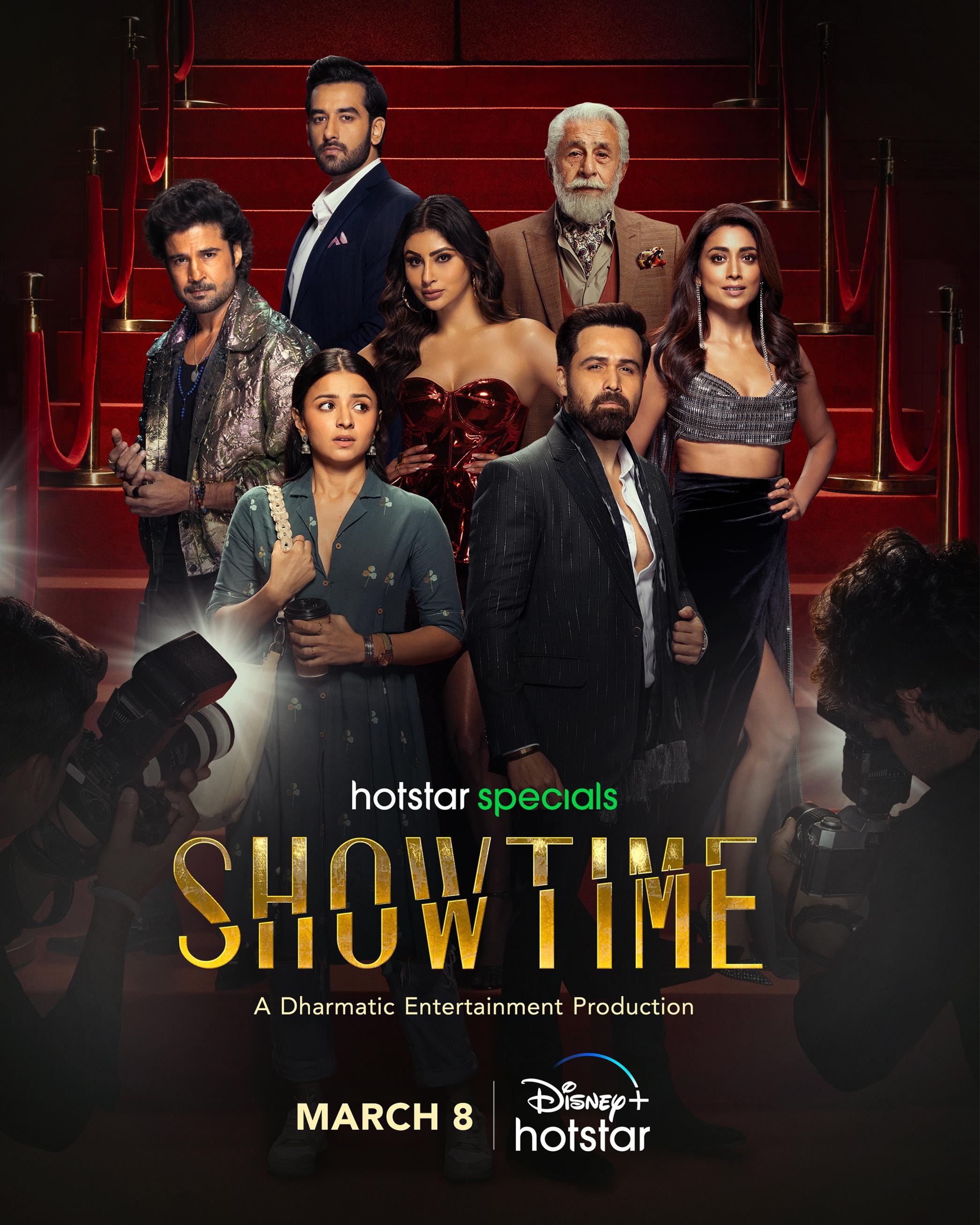 Mega Sized TV Poster Image for Showtime 