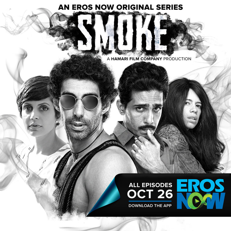 Smoke Movie Poster
